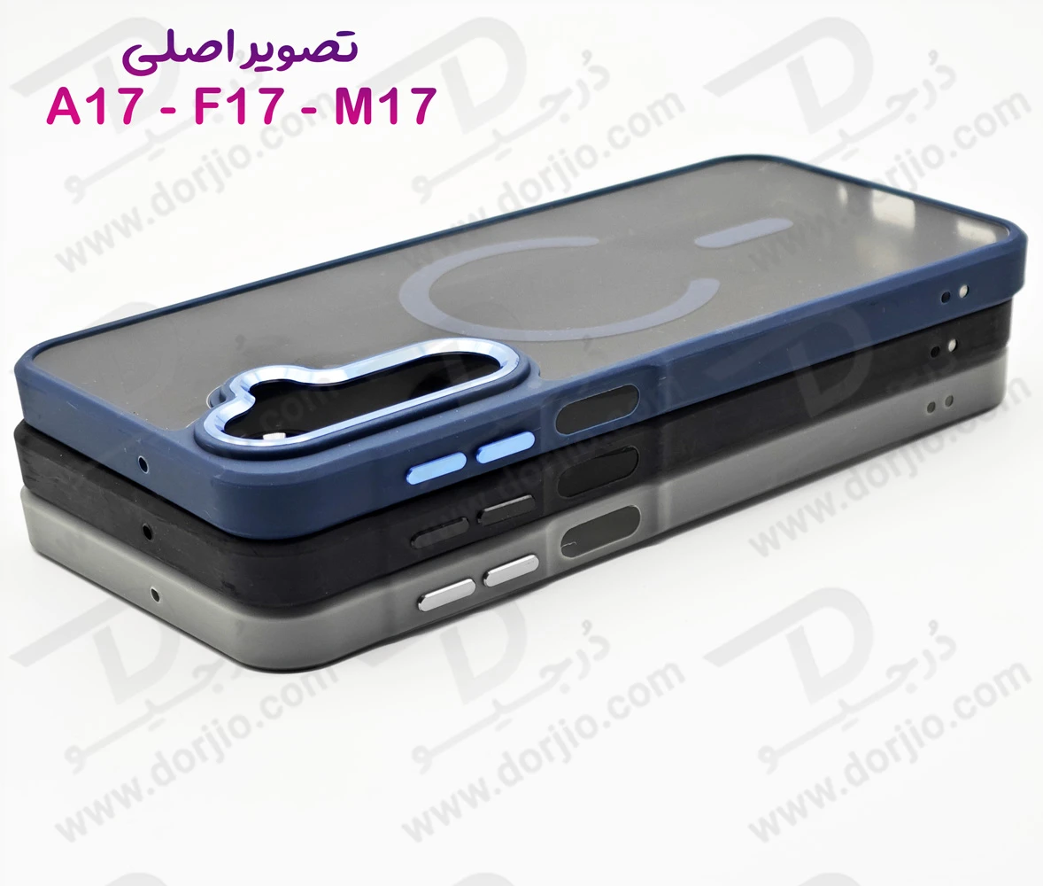پلکسی کاور نیمه‌ شفاف مگنتی Samsung Galaxy A17