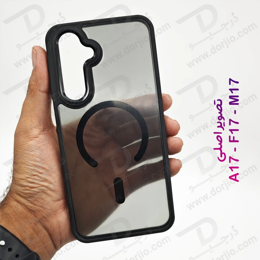 پلکسی کاور نیمه‌ شفاف مگنتی Samsung Galaxy A17