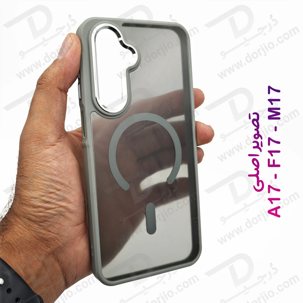 پلکسی کاور نیمه‌ شفاف مگنتی Samsung Galaxy A17
