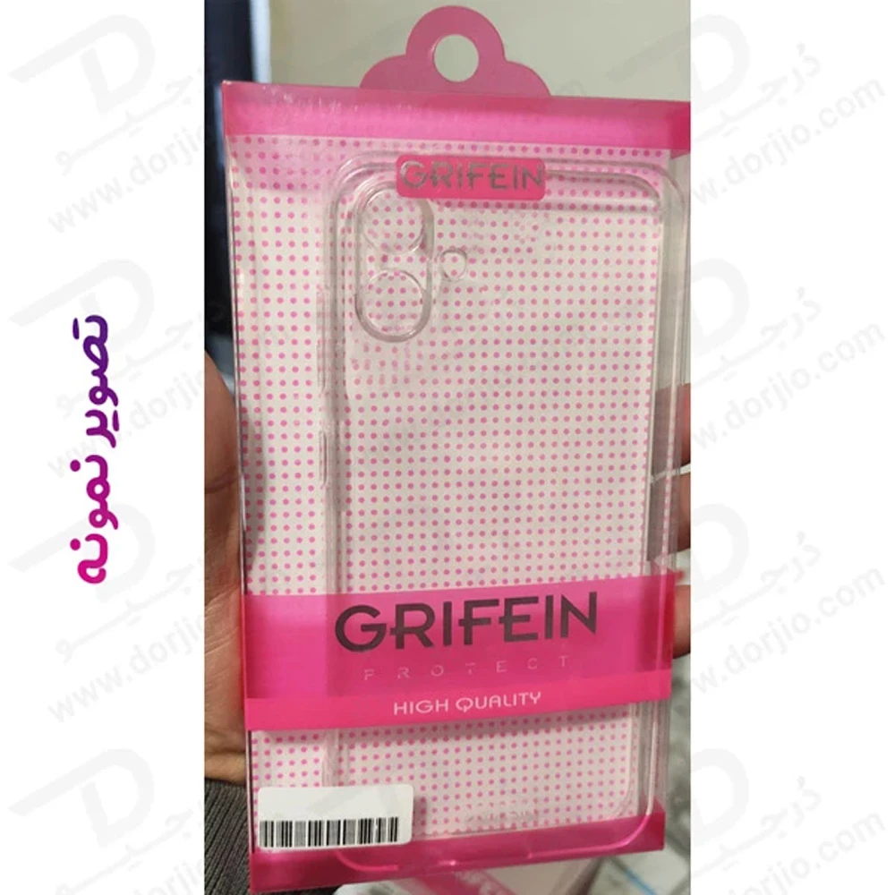 کاور ژله‌ای شفاف Samsung Galaxy F07 مارک Grifein