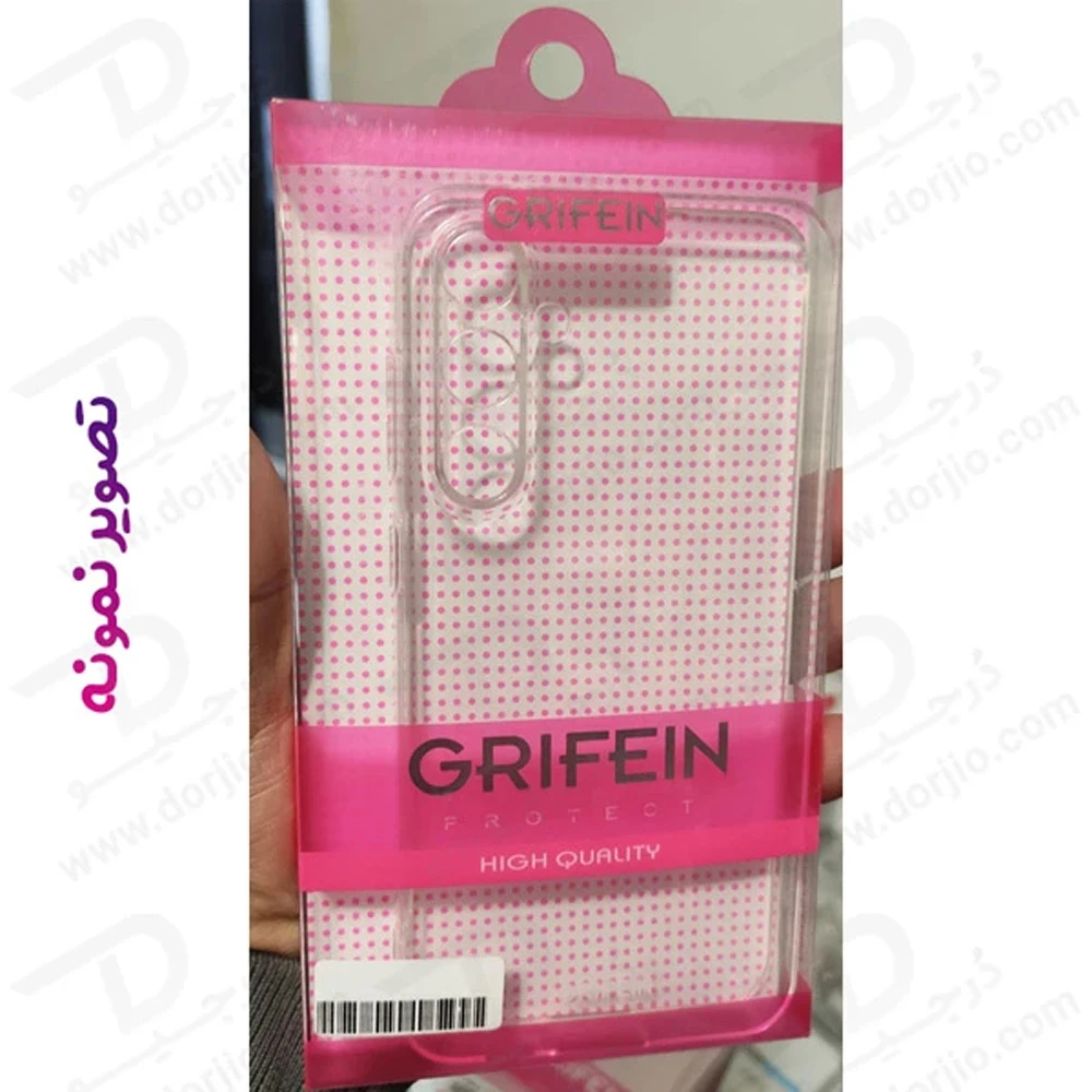 کاور ژله‌ای شفاف Samsung Galaxy F17 مارک Grifein