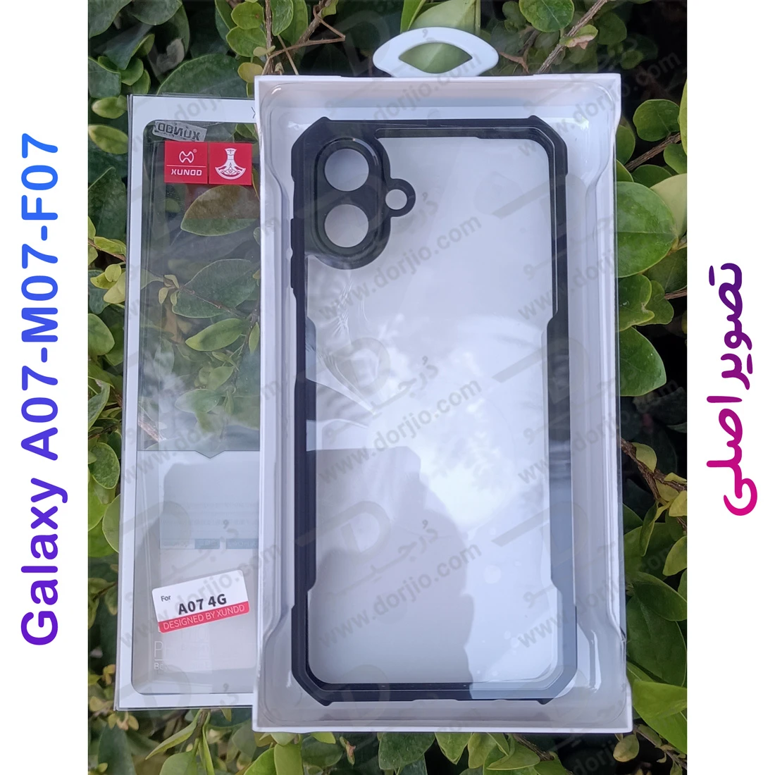 کریستال شیلد شفاف Samsung Galaxy A07 مارک XUNDD سری Beatle