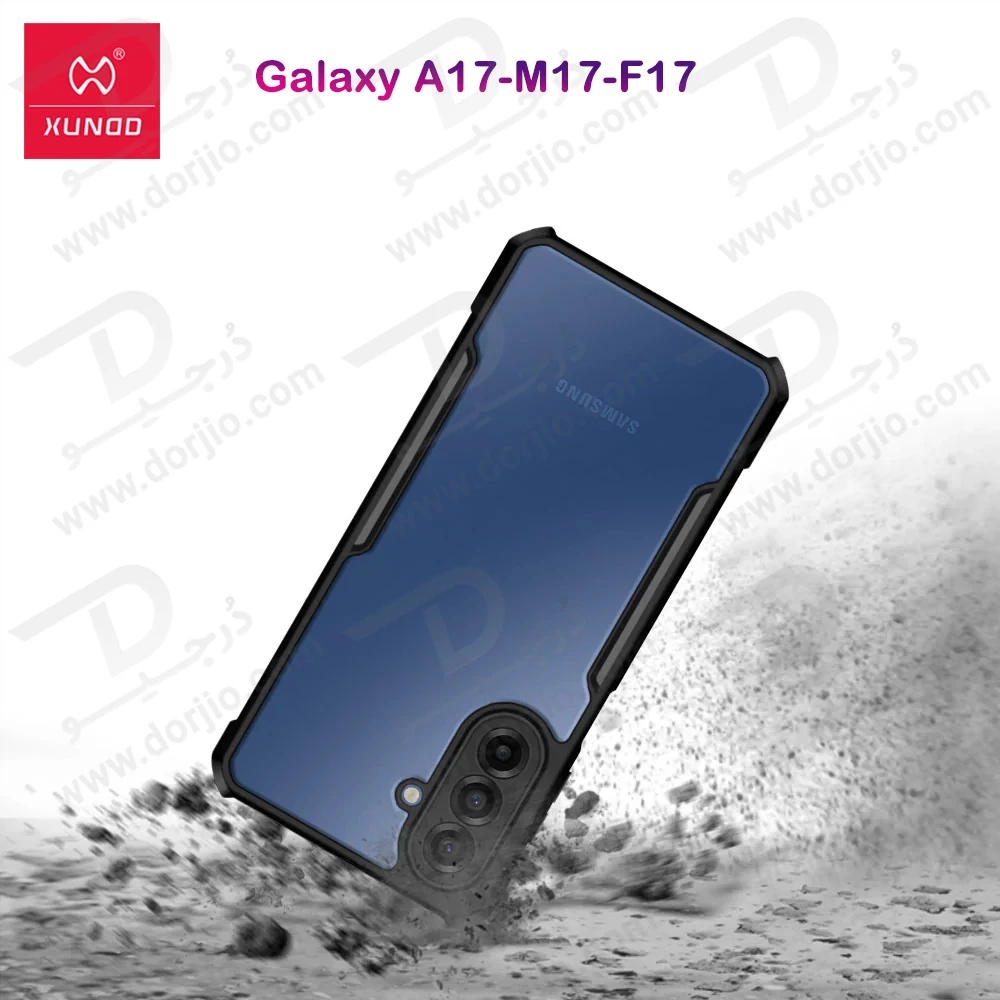 کریستال شیلد شفاف Samsung Galaxy A17 مارک XUNDD سری Beatle
