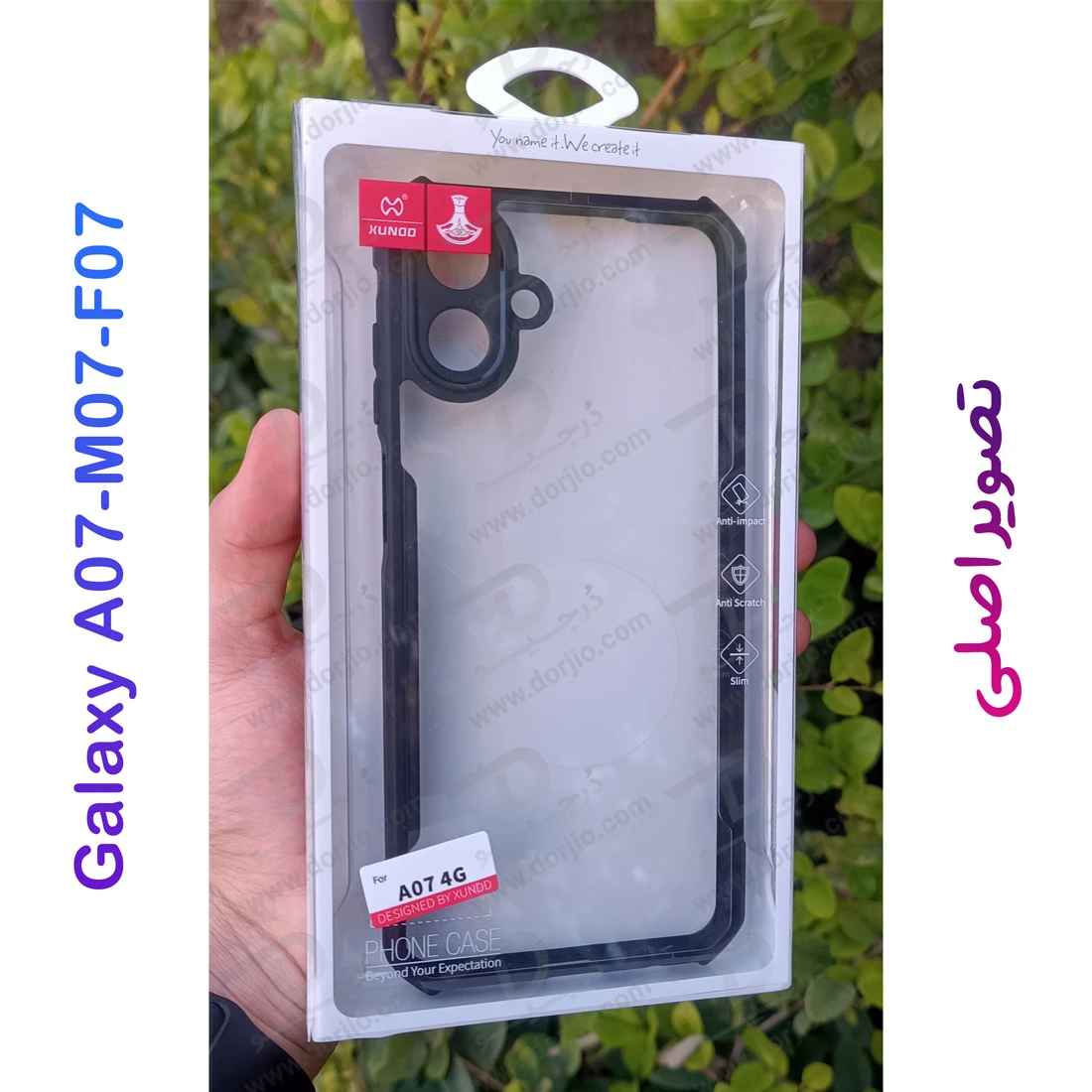 کریستال شیلد شفاف Samsung Galaxy M07-F07 مارک XUNDD سری Beatle