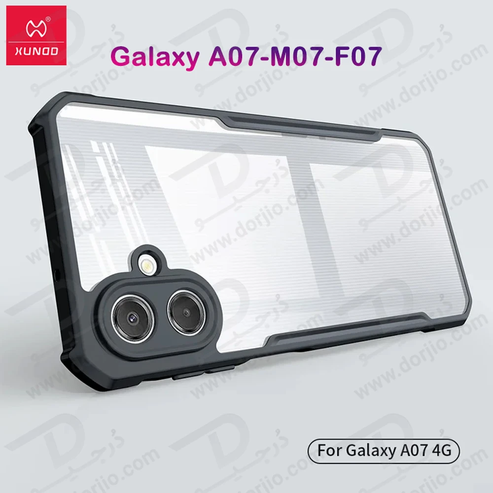 کریستال شیلد شفاف Samsung Galaxy M07-F07 مارک XUNDD سری Beatle