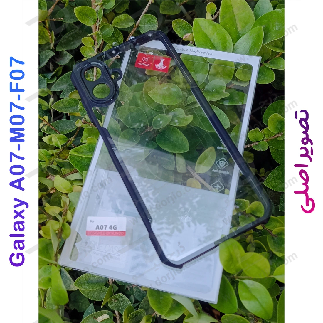کریستال شیلد شفاف Samsung Galaxy M07-F07 مارک XUNDD سری Beatle