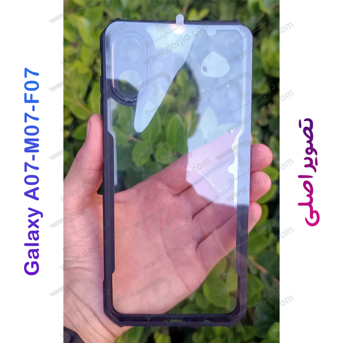 کریستال شیلد شفاف Samsung Galaxy M07-F07 مارک XUNDD سری Beatle