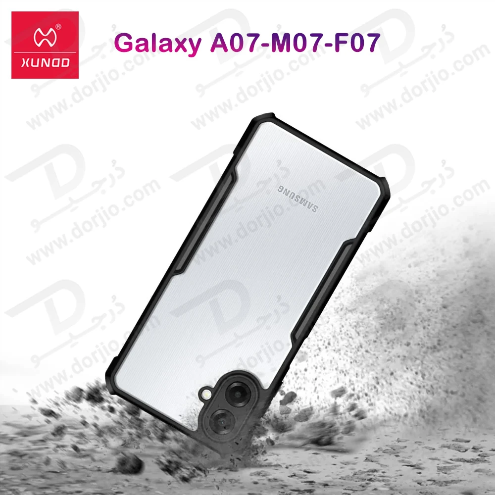 کریستال شیلد شفاف Samsung Galaxy M07-F07 مارک XUNDD سری Beatle