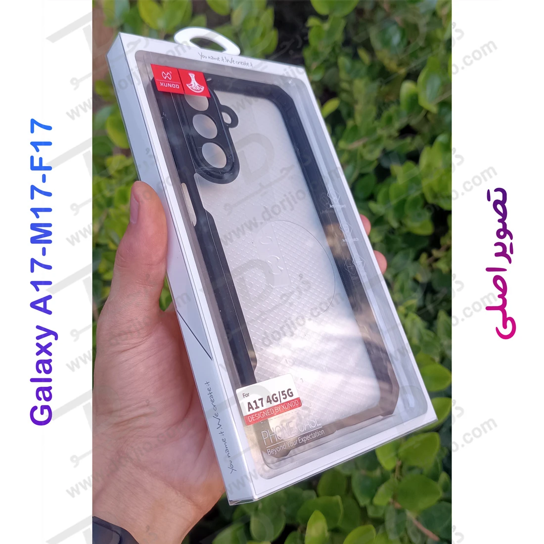 کریستال شیلد شفاف Samsung Galaxy M17-F17 مارک XUNDD سری Beatle