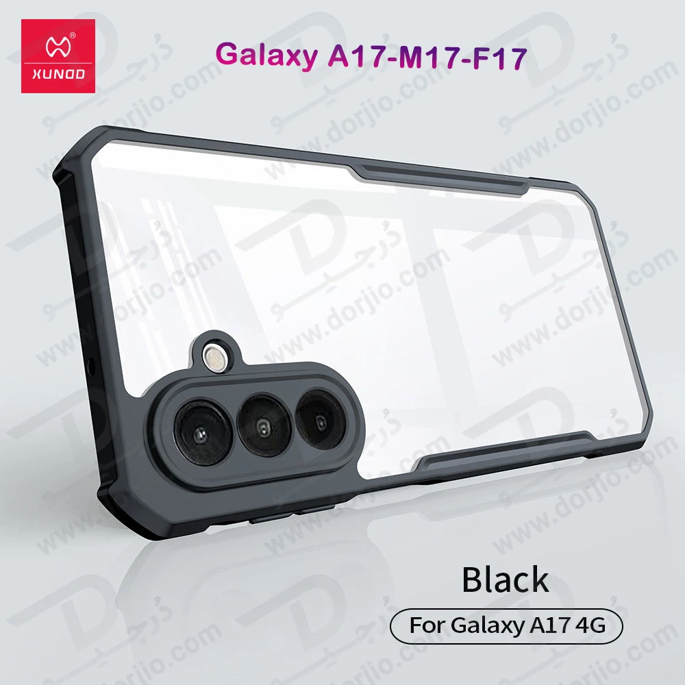 کریستال شیلد شفاف Samsung Galaxy M17-F17 مارک XUNDD سری Beatle