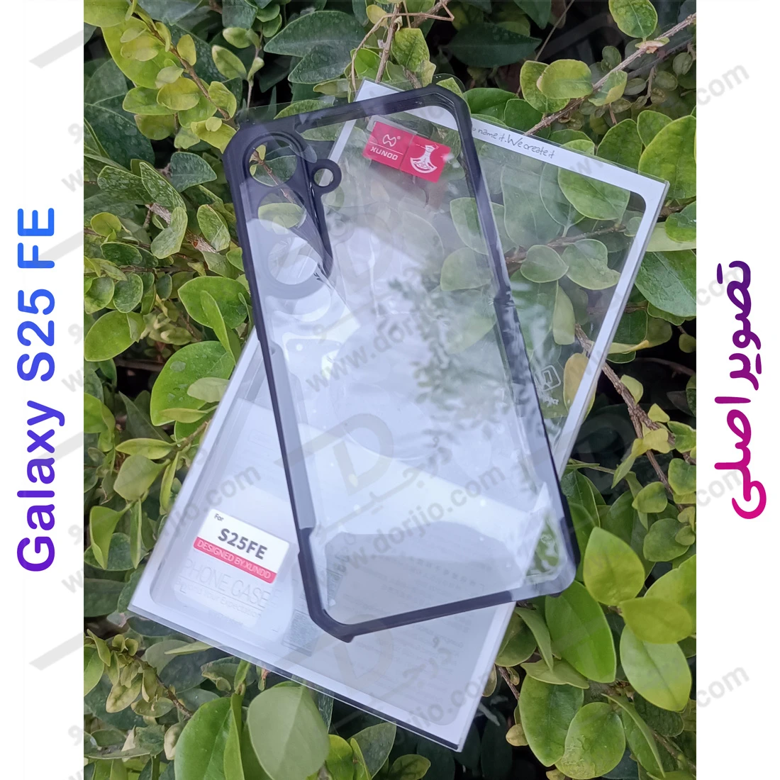 کریستال شیلد شفاف Samsung Galaxy S25 FE مارک XUNDD سری Beatle