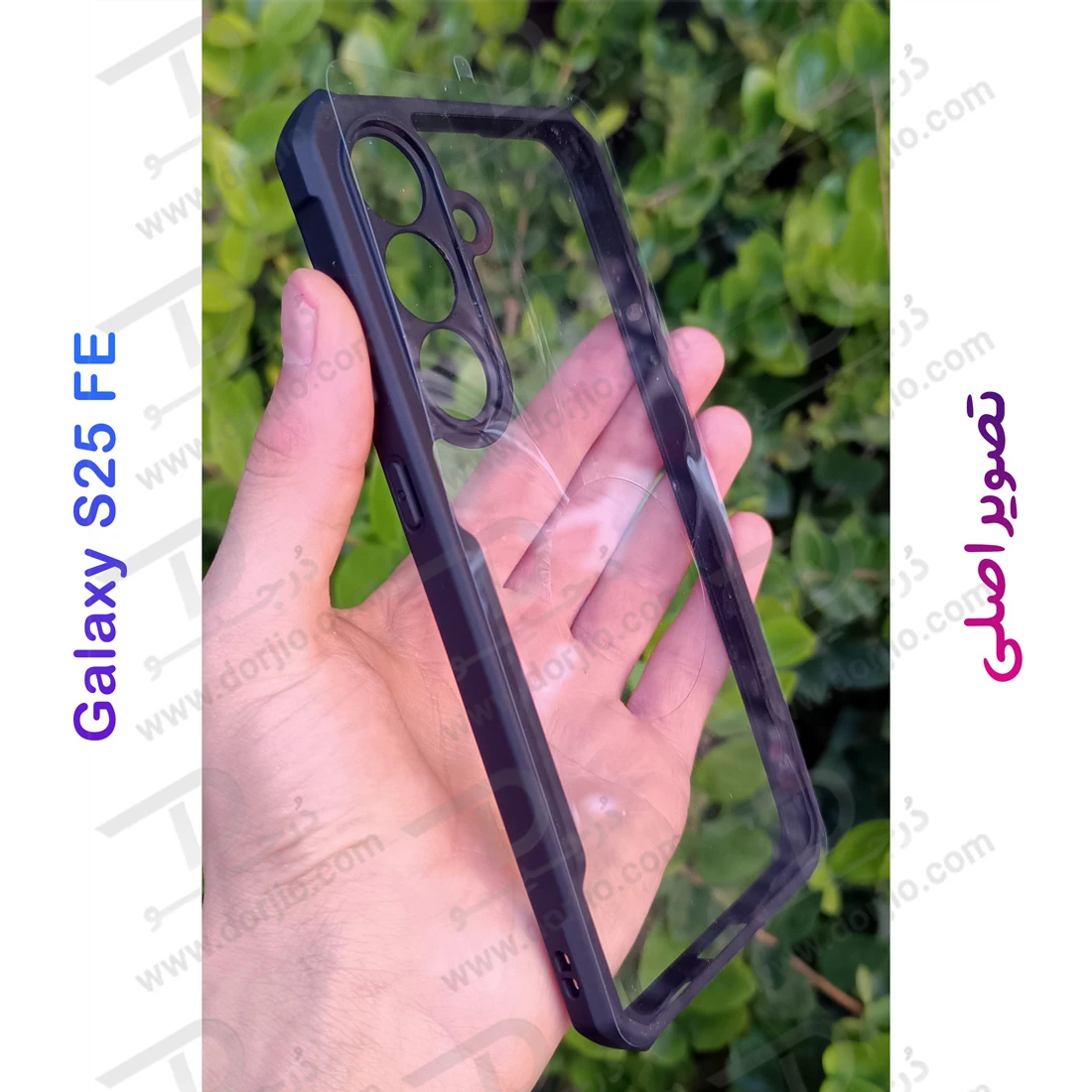 کریستال شیلد شفاف Samsung Galaxy S25 FE مارک XUNDD سری Beatle