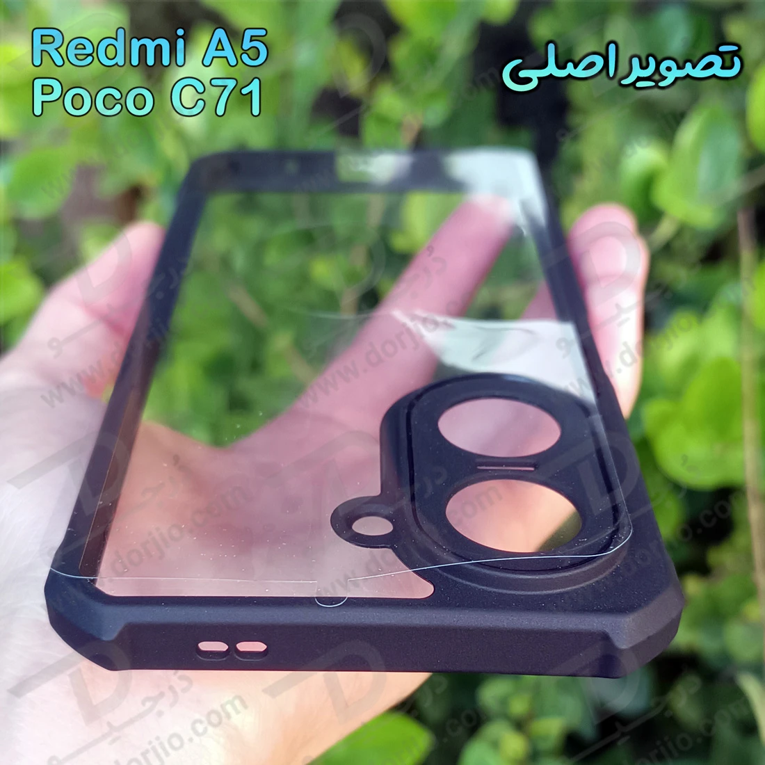 کریستال شیلد شفاف Xiaomi Redmi A5 مارک XUNDD سری Beatle