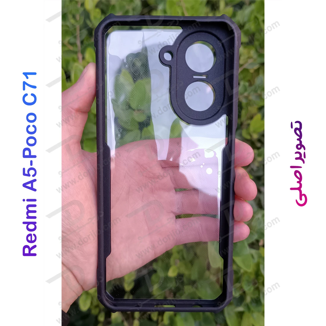 کریستال شیلد شفاف Xiaomi Redmi A5 مارک XUNDD سری Beatle