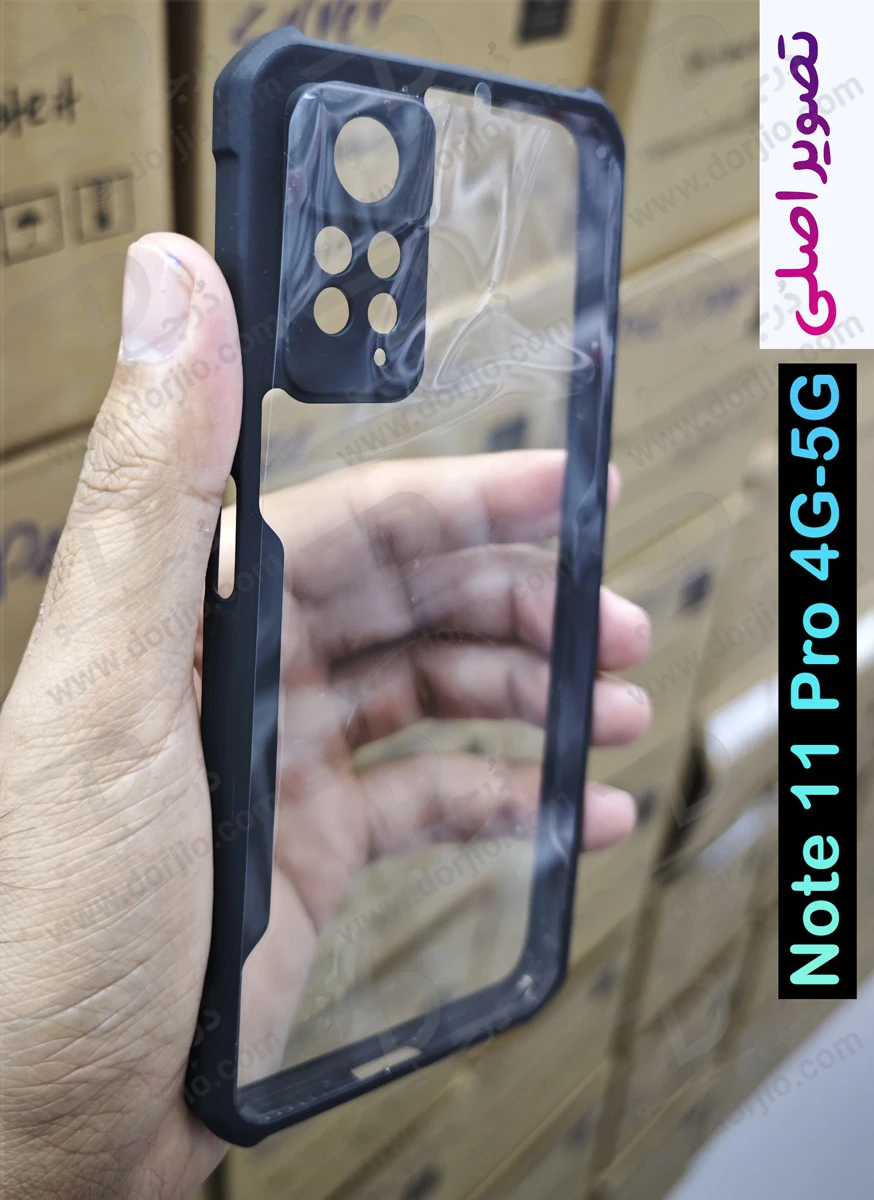 کریستال شیلد شفاف Xiaomi Redmi Note 11 Pro 4G-5G مارک XUNDD سری Beatle