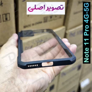 کریستال شیلد شفاف Xiaomi Redmi Note 11 Pro 4G-5G مارک XUNDD سری Beatle