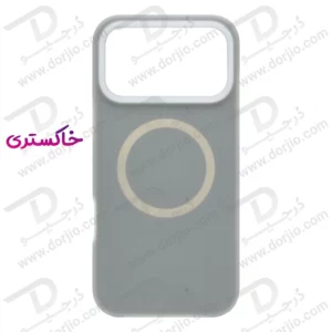 گارد سیلیکونی دولایه مگ سیف اصلی iPhone 17 Pro