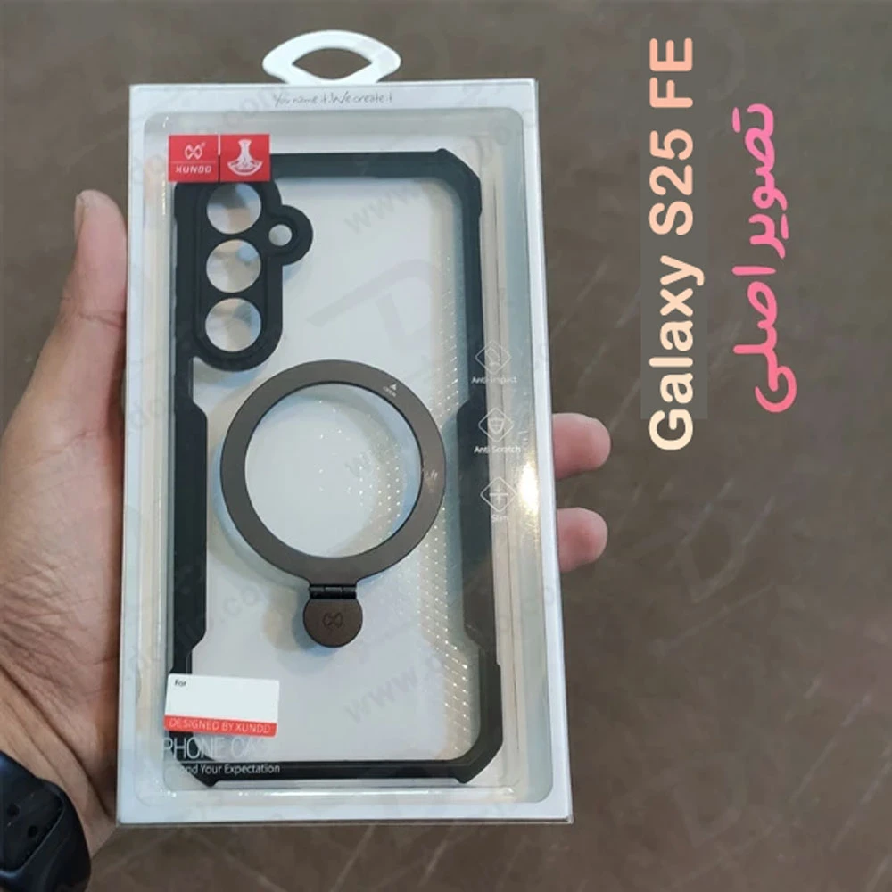 گارد شفاف رینگ استند مگ سیف Samsung Galaxy S25 FE مارک XUNDD سری Beatle Magnetic Holder