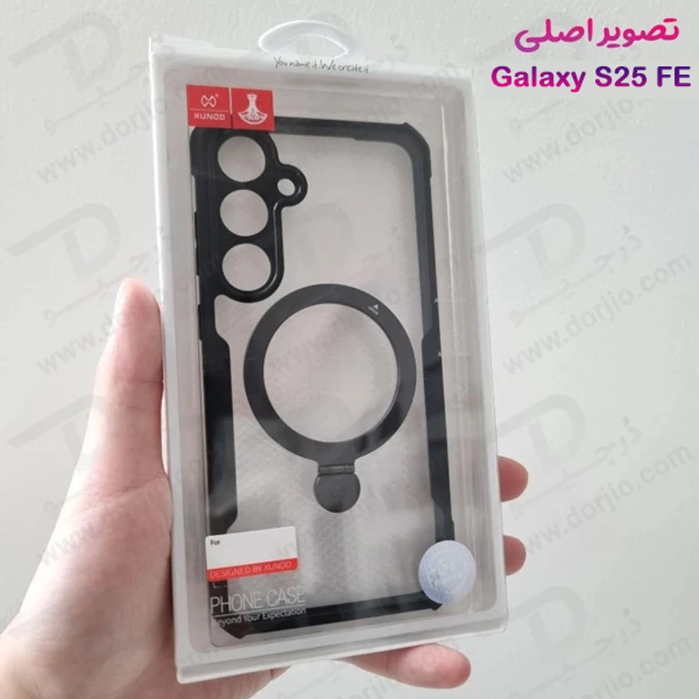 گارد شفاف رینگ استند مگ سیف Samsung Galaxy S25 FE مارک XUNDD سری Beatle Magnetic Holder