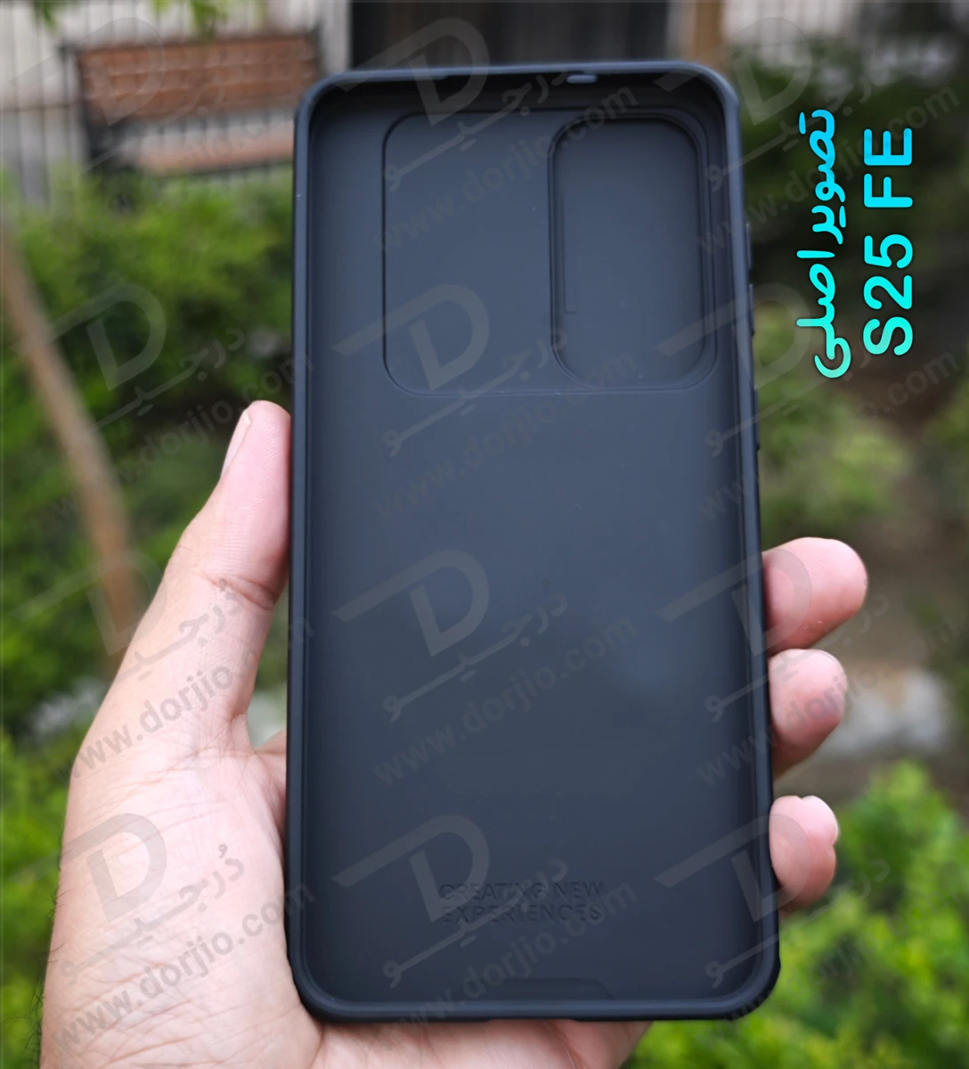 گارد ضد ضربه Samsung Galaxy S25 FE مارک نیلکین مدل Camshield Pro گارد ضد ضربه Samsung Galaxy S25 FE مارک نیلکین مدل Camshield Pro
