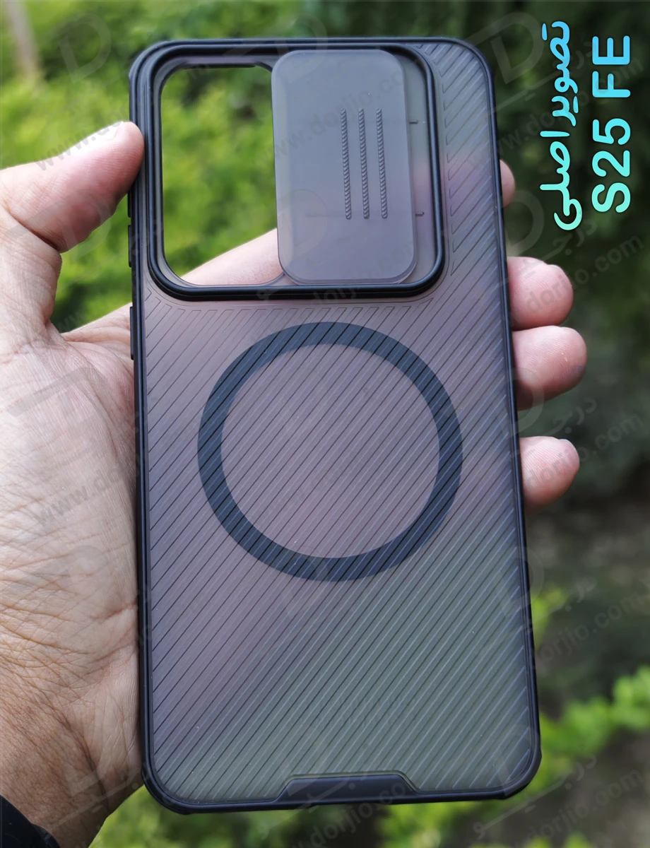 گارد ضد ضربه دودی مگنتی Samsung Galaxy S25 FE مارک نیلکین مدل Camshield Pro Magnetic Clear