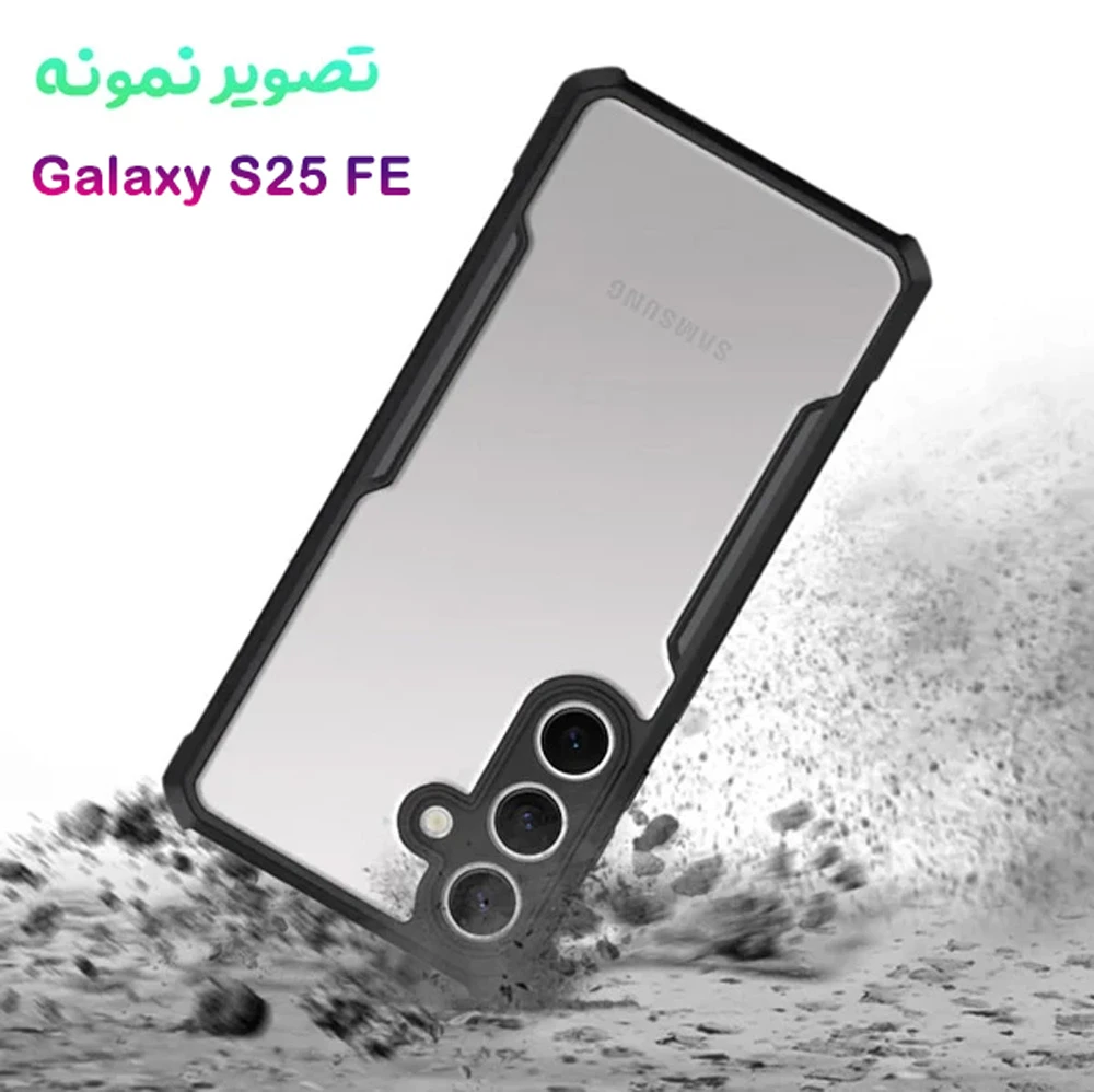 کریستال شیلد شفاف Samsung Galaxy S25 FE مارک XUNDD سری Beatle