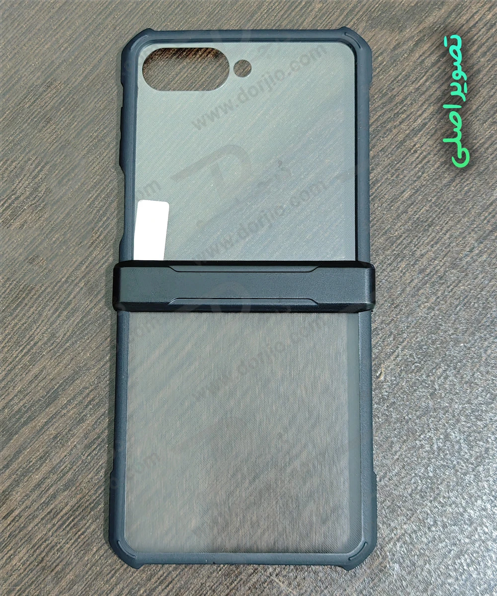 گارد کریستالی Samsung Galaxy Z Flip 7 مارک XUNDD سری Beatle