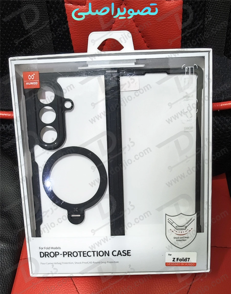 گارد کریستالی رینگ استند مگ سیف Samsung Galaxy Z Fold 7 مارک XUNDD سری Beatle Magnetic Holder