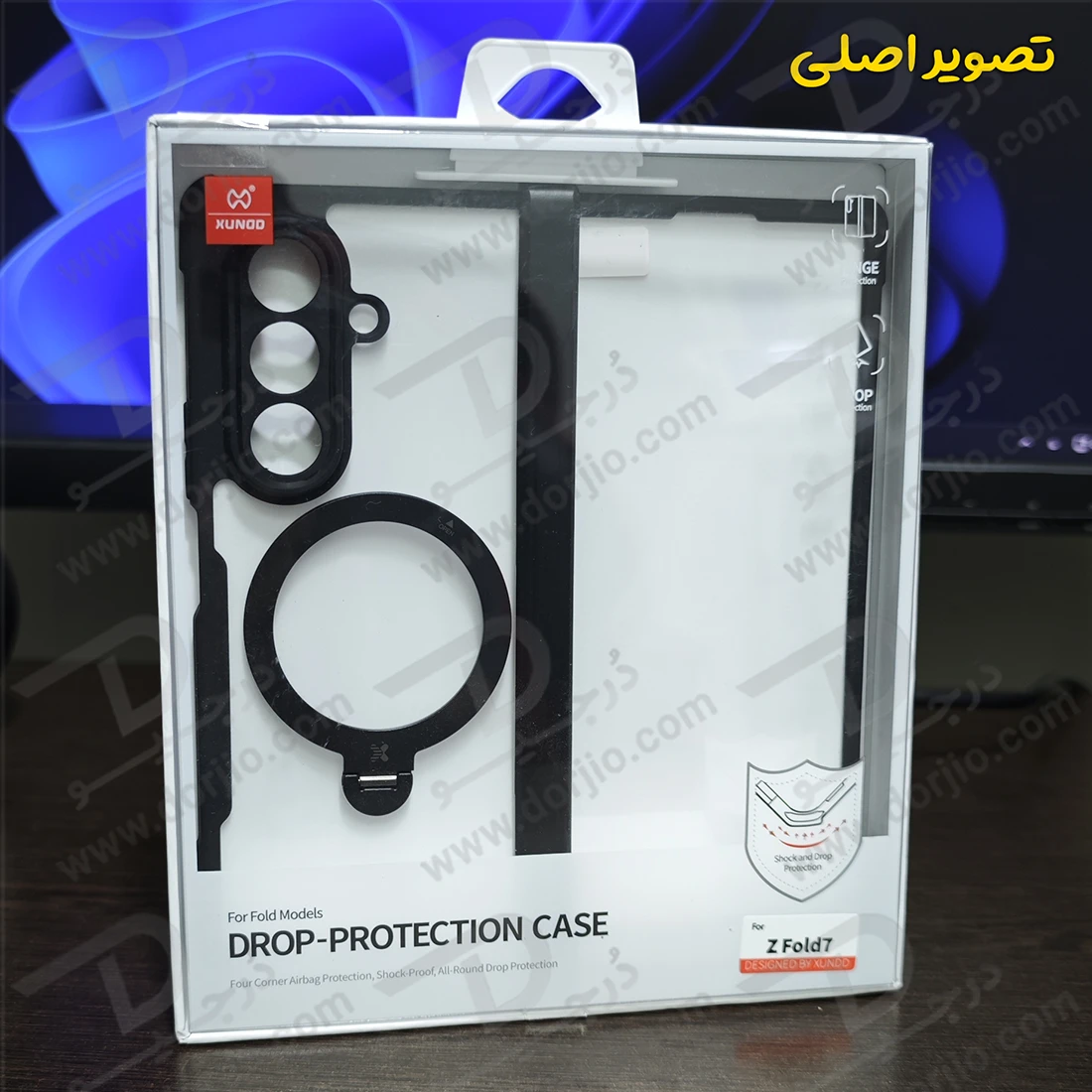 گارد کریستالی رینگ استند مگ سیف Samsung Galaxy Z Fold 7 مارک XUNDD سری Beatle Magnetic Holder