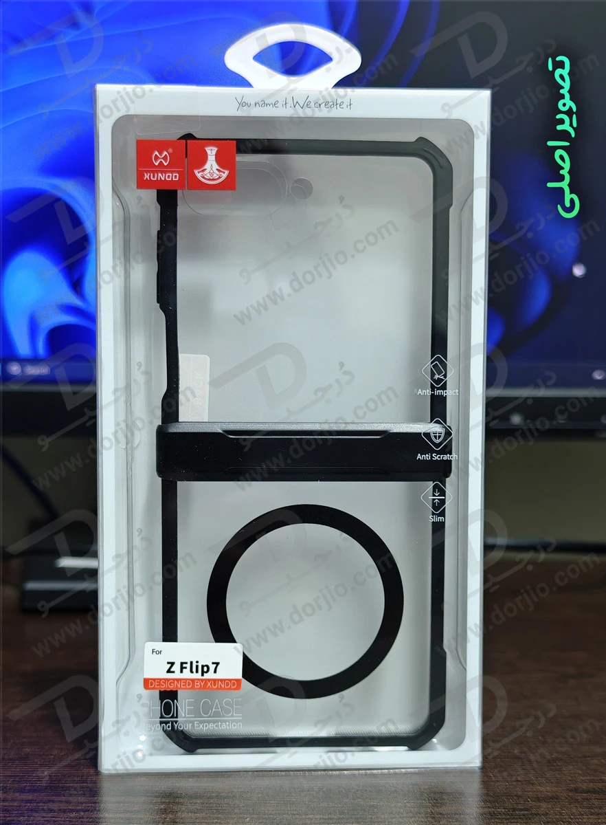 گارد کریستالی مگ سیف Samsung Galaxy Z Flip 7 مارک XUNDD سری Beatle Magnetic