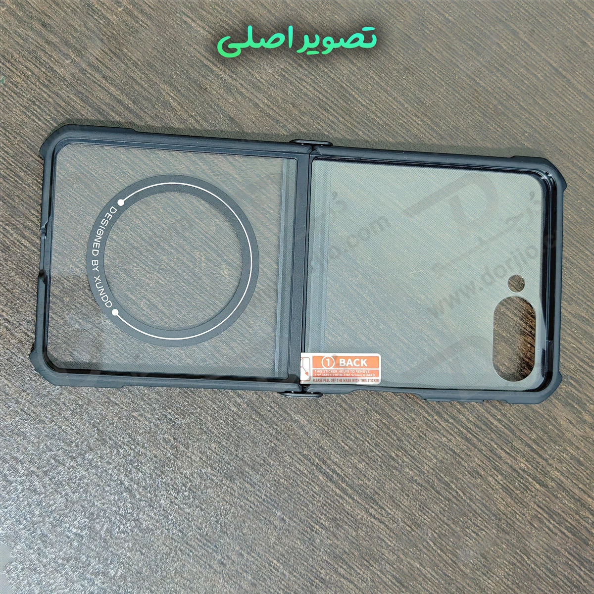گارد کریستالی مگ سیف Samsung Galaxy Z Flip 7 مارک XUNDD سری Beatle Magnetic