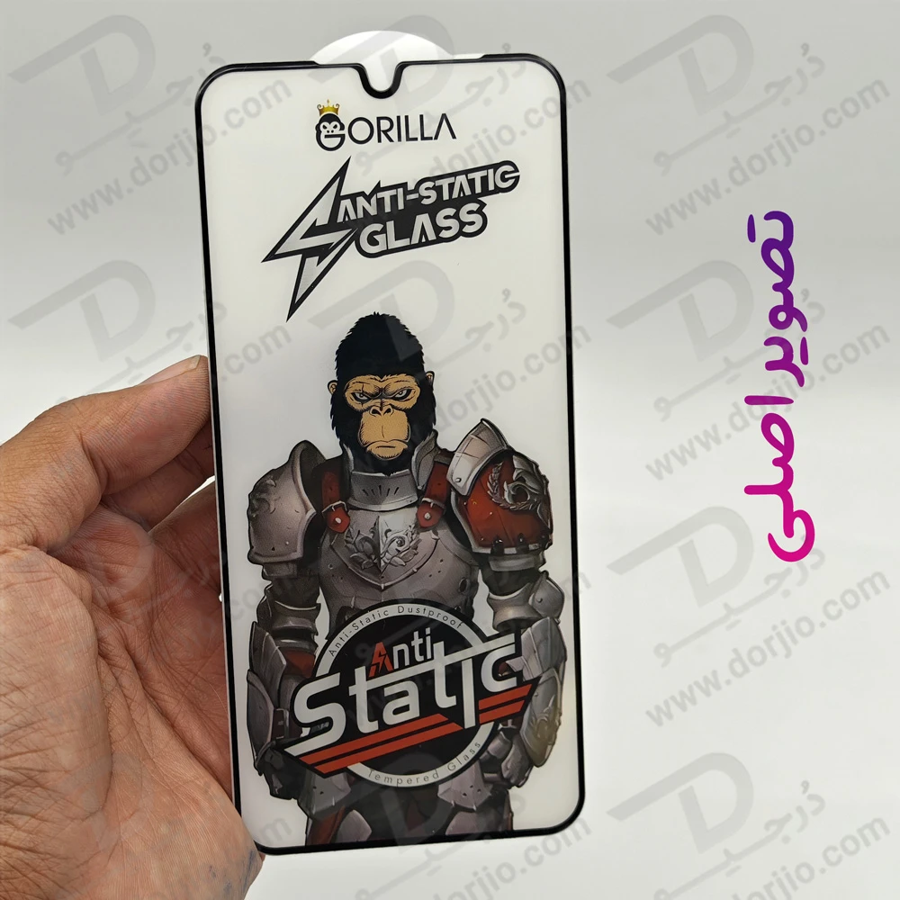 گلس آنتی استاتیک Samsung Galaxy M17 مدل Gorilla گلس آنتی استاتیک Samsung Galaxy M17 مدل Gorilla