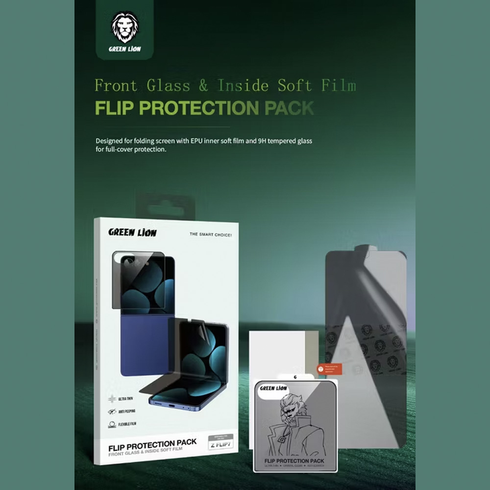 گلس و برچسب حریم شخصی صفحه نمایش های Samsung Galaxy Z Flip 7 مارک Green Lion گلس و برچسب حریم شخصی صفحه نمایش های Samsung Galaxy Z Flip 7 مارک Green Lion