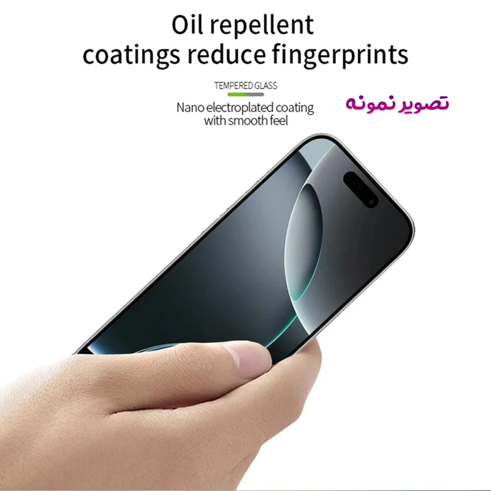 گلس شیشه ای شفاف iPhone 17 Pro