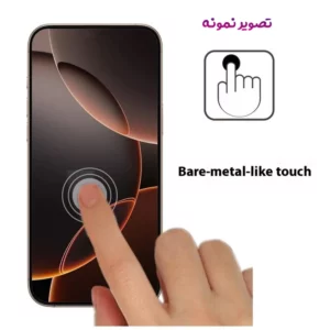 گلس شیشه ای شفاف iPhone 17 Pro Max