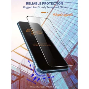 گلس شیشه‌ای Xiaomi Poco C71 مارک Mietubl مدل Anti-Static