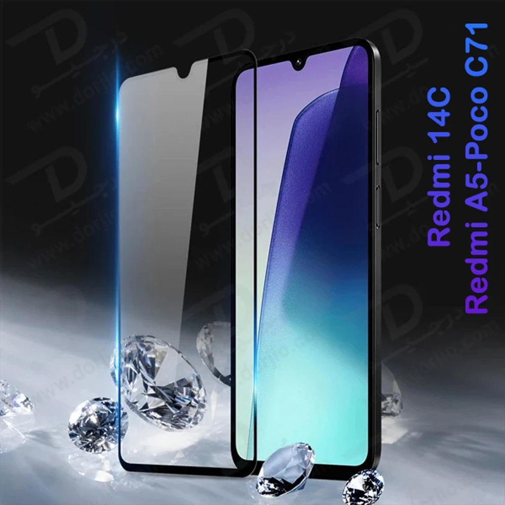 گلس شیشه‎ای شفاف Xiaomi Poco C71