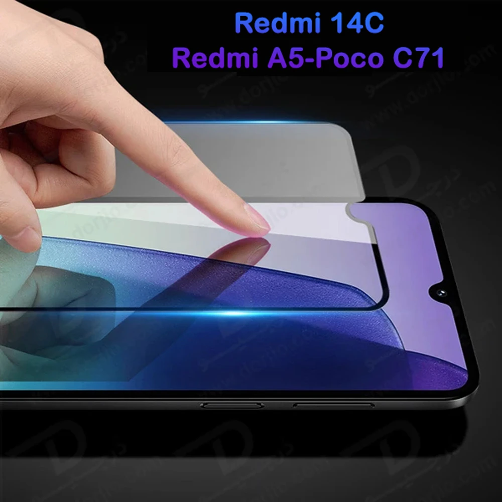گلس شیشه‎ای شفاف Xiaomi Poco C71