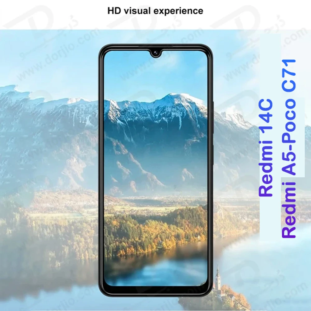 گلس شیشه‎ای شفاف Xiaomi Poco C71
