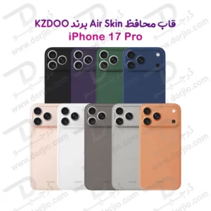 قاب Ultra Slim گوشی iPhone 17 Pro مدل Air Skin مارک KZDOO