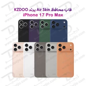 قاب Ultra Slim گوشی iPhone 17 Pro Max مدل Air Skin مارک KZDOO