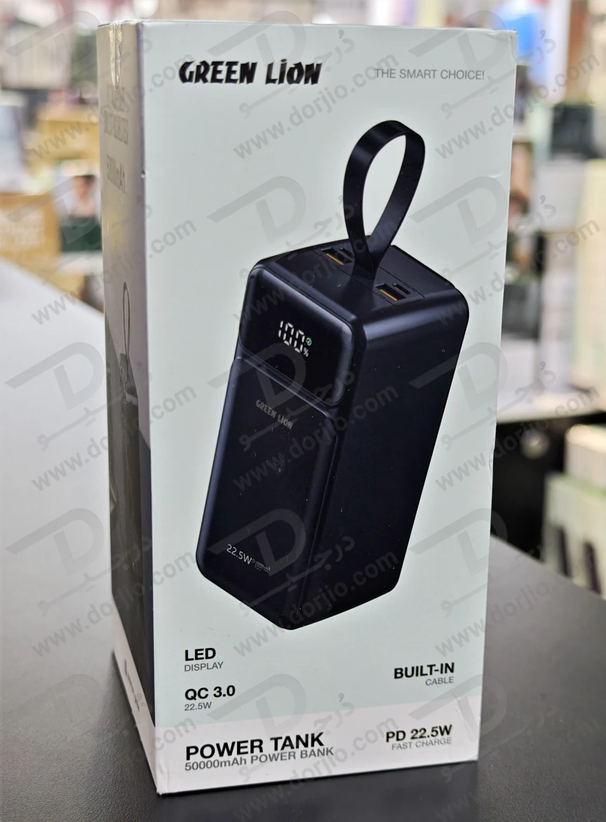 پاور بانک 50000 میلی آمپر با 3 کابل شارژ متصل مدل Power Tank برند Green Lion