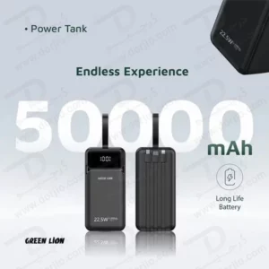 پاور بانک 50000 میلی آمپر با 3 کابل شارژ متصل مدل Power Tank برند Green Lion