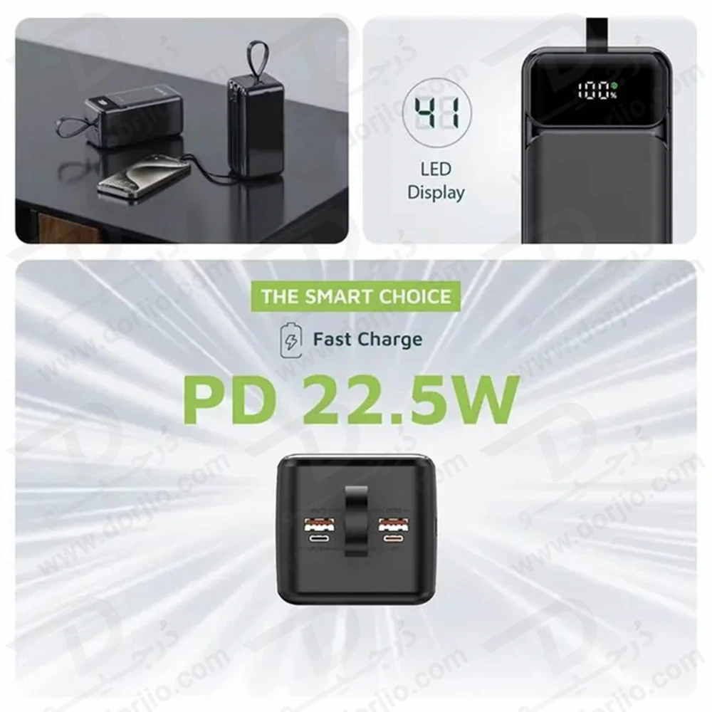 پاور بانک 50000 میلی آمپر با 3 کابل شارژ متصل مدل Power Tank برند Green Lion