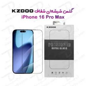 گلس تمام صفحه iPhone 16 Pro Max مارک KZDOO