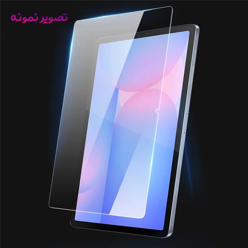 گلس شیشه‌ای شفاف تبلت Samsung Galaxy Tab S10 FE