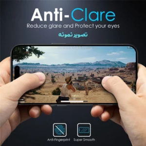 گلس شیشه‌ای مات iPhone 17 Pro Max برند KUSA