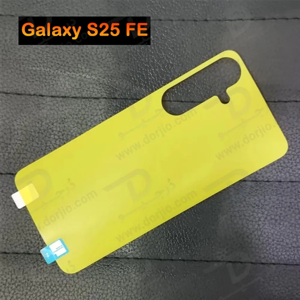 برچسب شفاف پشت گوشی Samsung Galaxy S25 FE
