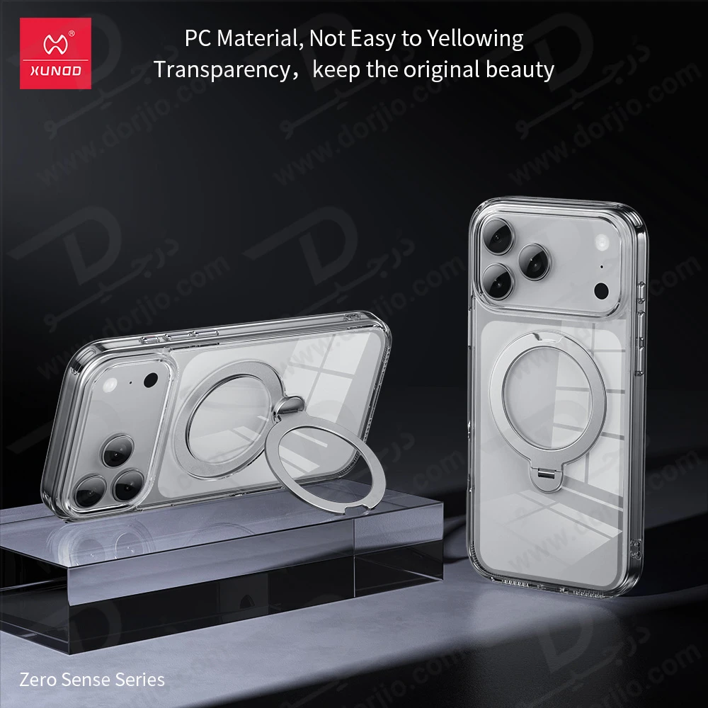 قاب شفاف رینگ استند مگنتی 360 درجه iPhone 17 Pro Max مارک XUNDD سری Zero Sense