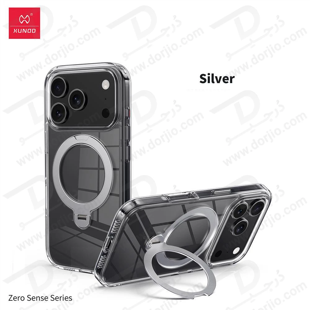 قاب شفاف رینگ استند مگنتی 360 درجه iPhone 17 Pro Max مارک XUNDD سری Zero Sense